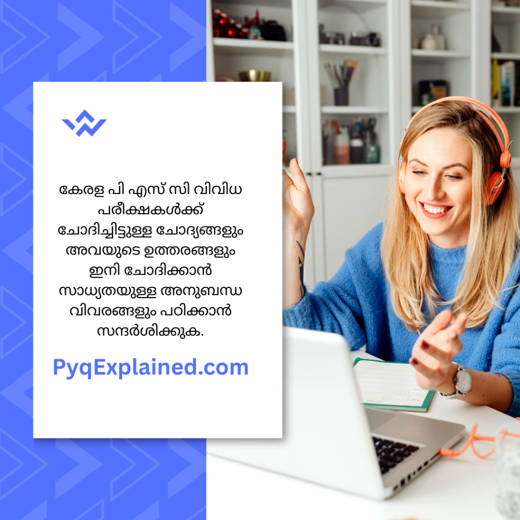 best psc coaching center kozhikode best psc coahcing centre calicut